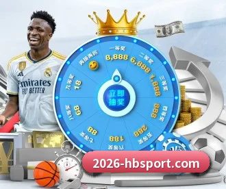 火博体育 APP 深度功能（huobosports）
