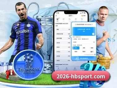 火博体育 APP（huobosports）